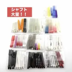 Item thumbnail for item 4b6fe542-16bc-41d8-9960-79e3047d0613