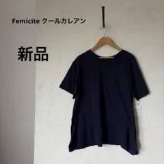 2026年最新】Cour Carré an レディース 半袖(Tシャツ) Tシャツ