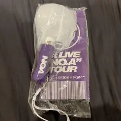 NOA出品 グッズまとめ売り 2025年最新】noaくんの人気アイテム - メルカリ