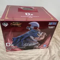 一番くじ ワンピース D賞 ブロギー フィギュア - メルカリ