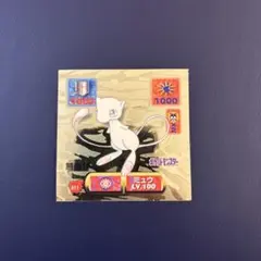 ポケットモンスター 最強シール列伝アマダ シール ミュウ 411