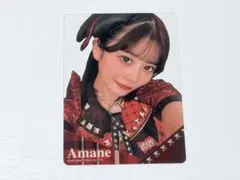 【FRUITS ZIPPER】クリアトレカ　月足天音(つきあし あまね)