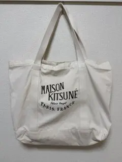 Maison Kitsune トートバッグ メゾンキツネ トートバッグのサムネイル
