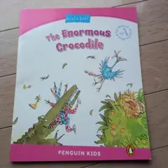 The Enormous Crocodile 英語絵本 Penguin Kids