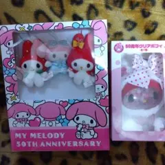 My Melody 50th Anniversary Plush Setマイメロ