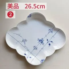 Item thumbnail for item 1ef96b7d-fc23-4304-b3a2-5467313140f8