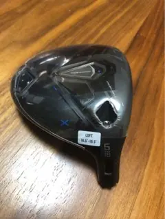 2025年最新】ダークスピード x ヘッドのみの人気アイテム - メルカリ