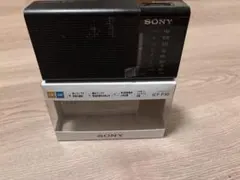 2026年最新】sony icf-p37の人気アイテム - メルカリ