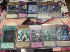 遊戯王OCGまとめ　スーパーレア以上10枚セット