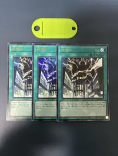 2026年最新】白封筒 遊戯王の人気アイテム - メルカリ