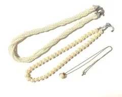 パールネックレス まとめ売り 3点セット