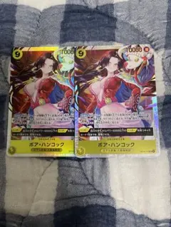 蒼海の七傑 ボア・ハンコック OP14-112 SR 2枚セット