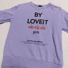 値下げ by LOVE iT パープル トレーナー 150