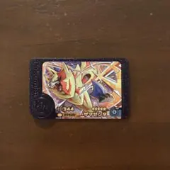 ポケモンフレンダ　ザマゼンタ