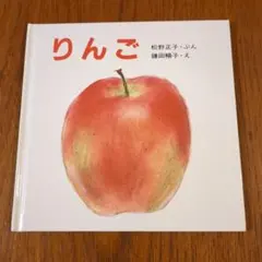 Uki Uki.様 リクエスト 3点 まとめ商品