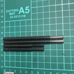 疾風　龍牙 RYUGA　胴調子 2本セット！ 疾風 龍牙-RYUGA- 穂先 30cm 手元胴調子 推奨2.0〜4.0g