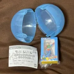 クレヨンしんちゃん ミニチュアパッケージコレクションアクション仮面 ガチャガチャ