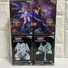 2025年最新】遊戯王 フィギュアの人気アイテム - メルカリ