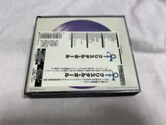 国内盤 プリンス クリスタルボール Amazon.co.jp: Crystal Ball: ミュージック