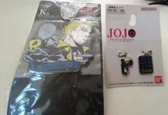 プロシュート キャラクターグッズ