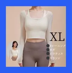 Item thumbnail for item 6fa6ff71-00b1-4d68-8cbd-00183406a345