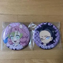 鬼滅の刃 ナンジャタウン缶バッジ