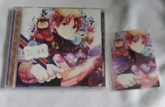 CD ヘタリア キャラクターCD II Vol.4 イギリス　(CV：杉山紀彰)