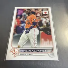Yordan Alvarez 2022 Topps MLB カード