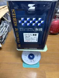 2026年最新】エスケープレミアム無機の人気アイテム - メルカリ