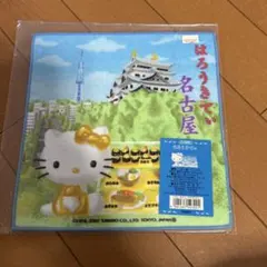 2026年最新】名古屋 キティの人気アイテム - メルカリ