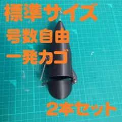 Item thumbnail for item 836d8738-59a4-4eff-9c14-61e214eb154b