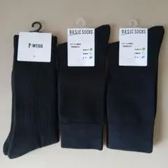 新品 3足セット 靴下 ソックス 黒 ブラック ライトオン WEGOのサムネイル