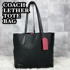 2026年最新】メンズ コーチ トートの人気アイテム - メルカリ