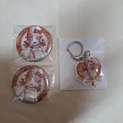 第五人格 応援団