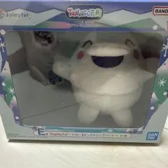 一番くじ たまごっち E賞 シロいるかっち ぬいぐるみのサムネイル