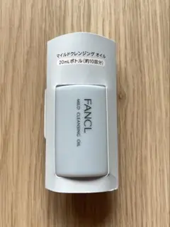 ファンケル☆マイルドクレンジングオイル20mlのサムネイル