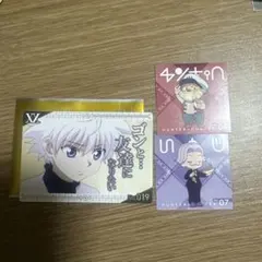 キルア ハンターハンター 銀だこ コラボ カード 第2弾