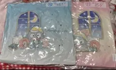 ハンギョドン 当たりくじ クッションブルー ピンク2点セット