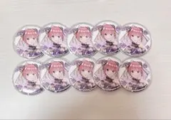 五等分の花嫁　中野二乃　缶バッジ　チャイナ　セット　まとめ売り