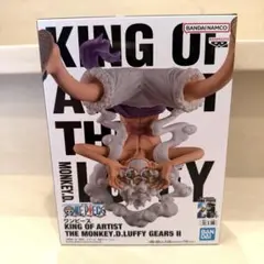 ワンピース KING OF ARTIST ルフィ ギア5 IIのサムネイル