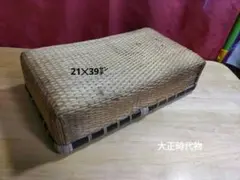 昭和レトロ 大きいサイズ 行李 クリーニング済み 収納 籠 ① 超美品 2025年最新】レトロ 籠 行李の人気アイテム - メルカリ
