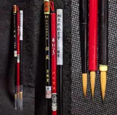 Item thumbnail for item c3a9bb7d-54a8-4e61-ab1d-0fedbf9041c9