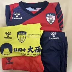 京都産業大学公式hummel K.S.U.サッカーシャツ・ピステ上下セット