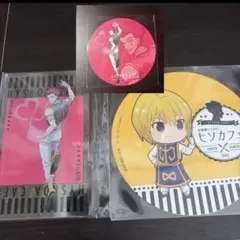 2026年最新】hunter×hunter コースター ヒソカの人気アイテム - メルカリ