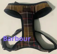 譲渡中さま専用 Barbour ハーネス 2点のサムネイル