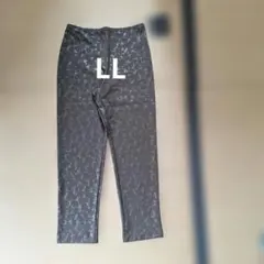 ジョワイユ　トラベルウォーキング裾スリムパンツ　ピタッツLL 旅行パンツ