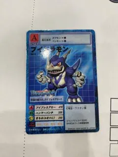 2025年最新】旧デジモンカード プロモの人気アイテム - メルカリ