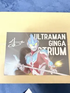 ウルトラマンギンガストリウム ポストカード　10/10までの出品