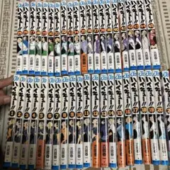 ハイキュー!! 全巻セット