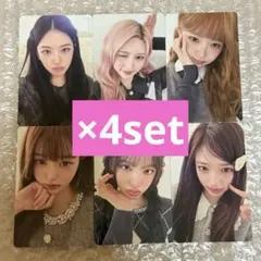 IVE トレカ LUCID DREAM 全国CDショップ ラキドロ 12枚 - メルカリ